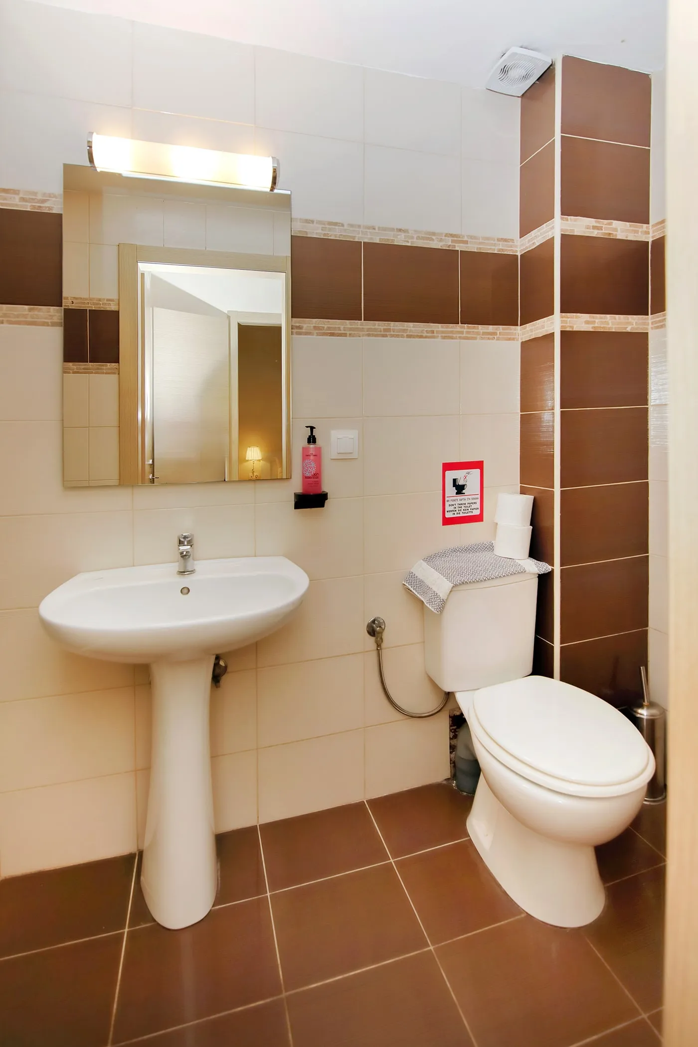 Tiara Holidays - Allegro Maisonettes - 7P - kupatilo
